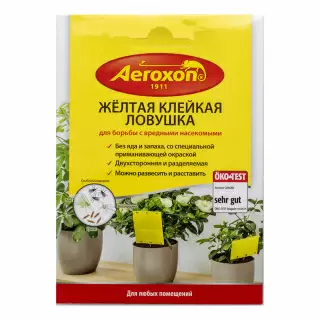 Aeroxon (Аэроксон) желтая клейкая ловушка от мух, мошек, белокрылки, трипс, 1 шт